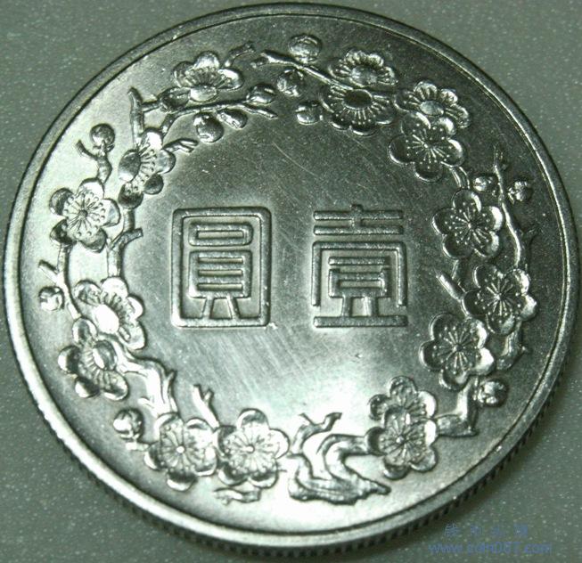 中華民國建國五十年紀念銀幣钱币纵横钱币- 钱币纵横- 专业民间