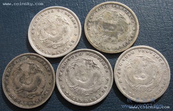 原光 银毫子 一大堆DDD 钱币纵横