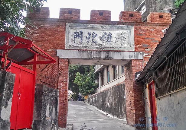 精品介紹]【福州船政成功大清御賜銀牌】 钱币纵横钱币- 钱币纵横- 专业
