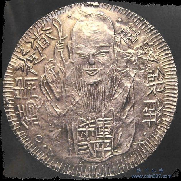 中国古钱 CP-169 座式内线机（双线）|银马鞋机-银马鞋机针车行