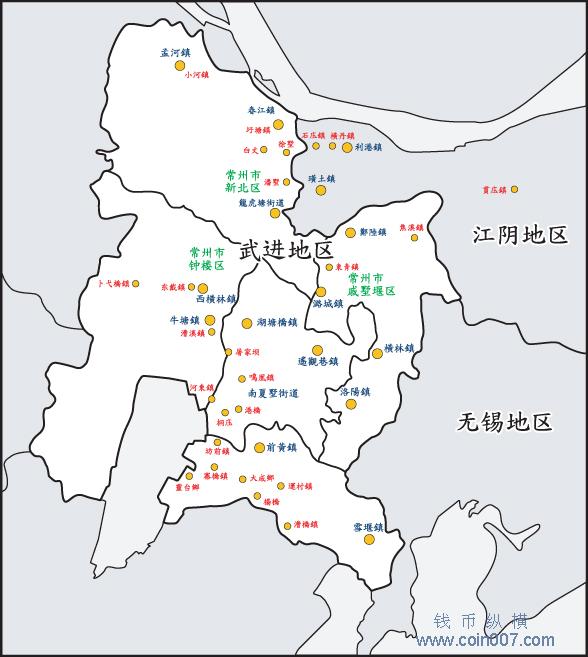 分类成常州武进的中,东,西,南,北部与江阴等六个区域的常临币,抛砖引图片