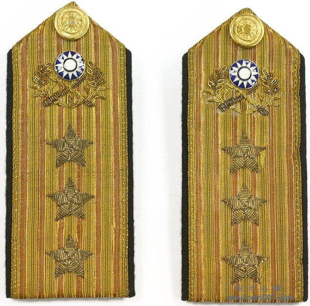 1950~1960年代的国府将领礼服肩章