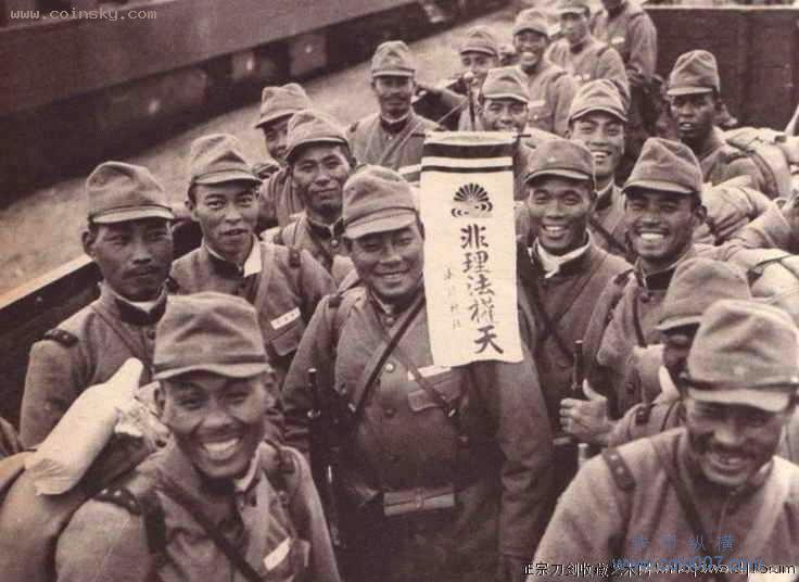 "非理法权天"