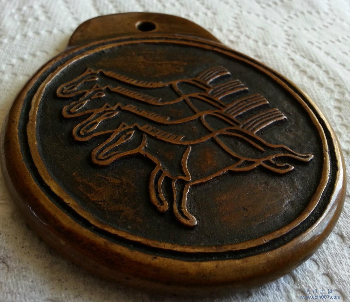 明朝期 朝鮮 古銅 関字號五馬牌 尚瑞院 雍正八年六月（李朝 高麗 韓国 貨幣 中国美術 レア 金銅 メダル 絵銭） セール，最新作
