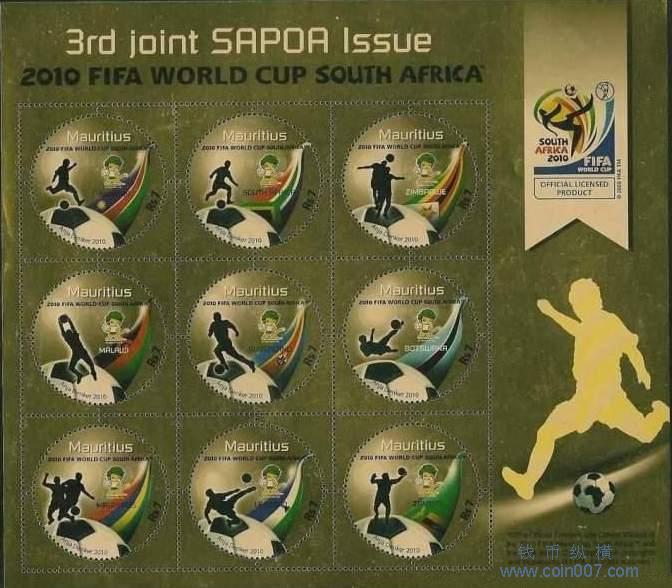 世界各国发行的南非世界杯足球赛邮票 钱币纵