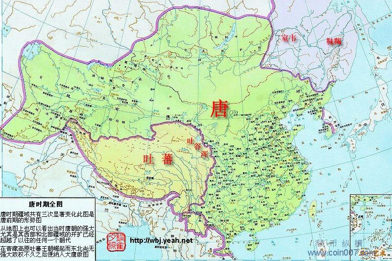 中国各时期地图全图图片