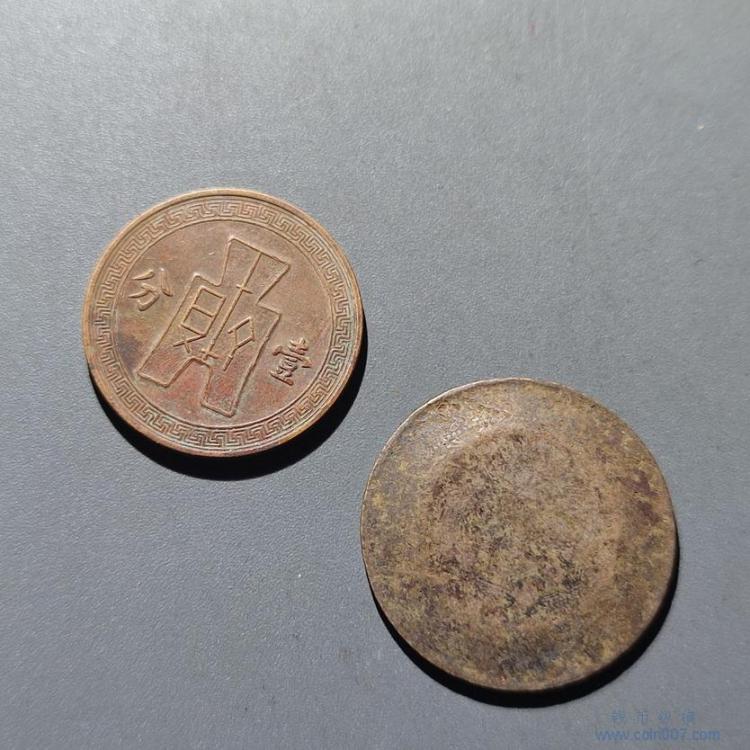 新品入荷 钱币纵横- 专业民间收藏品交流平台 アンティーク雑貨